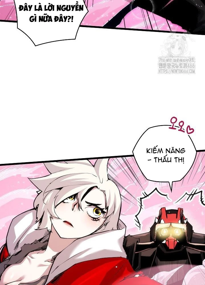 Kiếm Thần: Thần Chi Tử Chapter 42 - 33