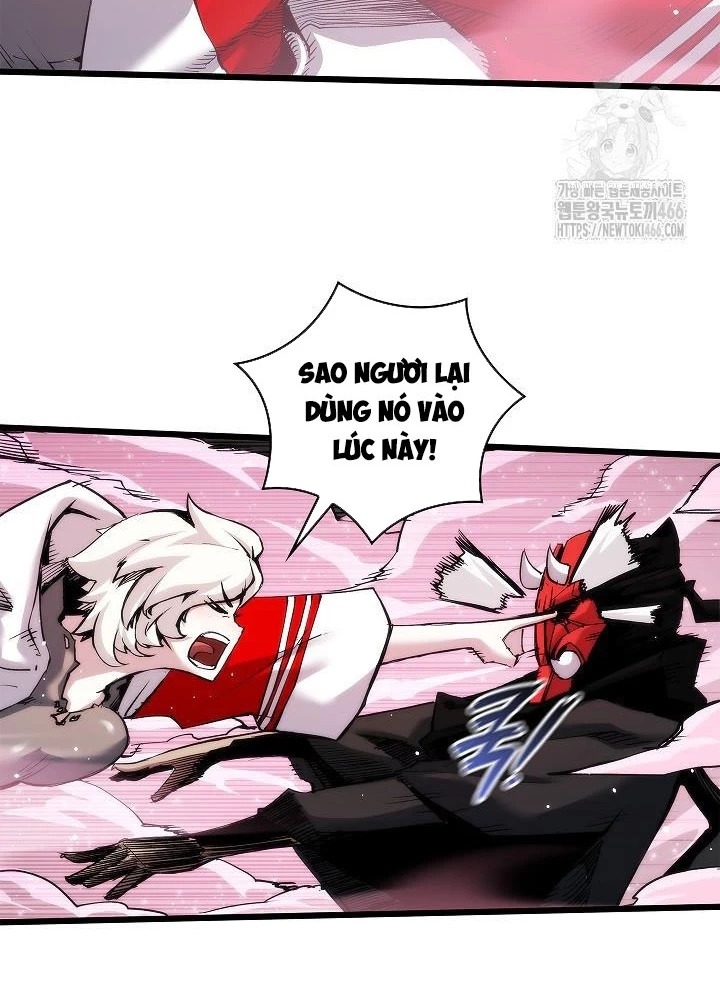 Kiếm Thần: Thần Chi Tử Chapter 42 - 35