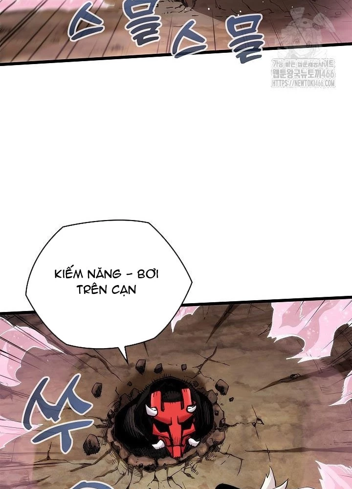 Kiếm Thần: Thần Chi Tử Chapter 42 - 41