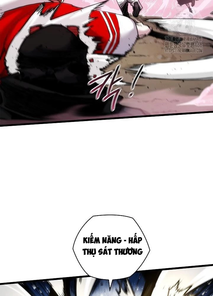 Kiếm Thần: Thần Chi Tử Chapter 42 - 71