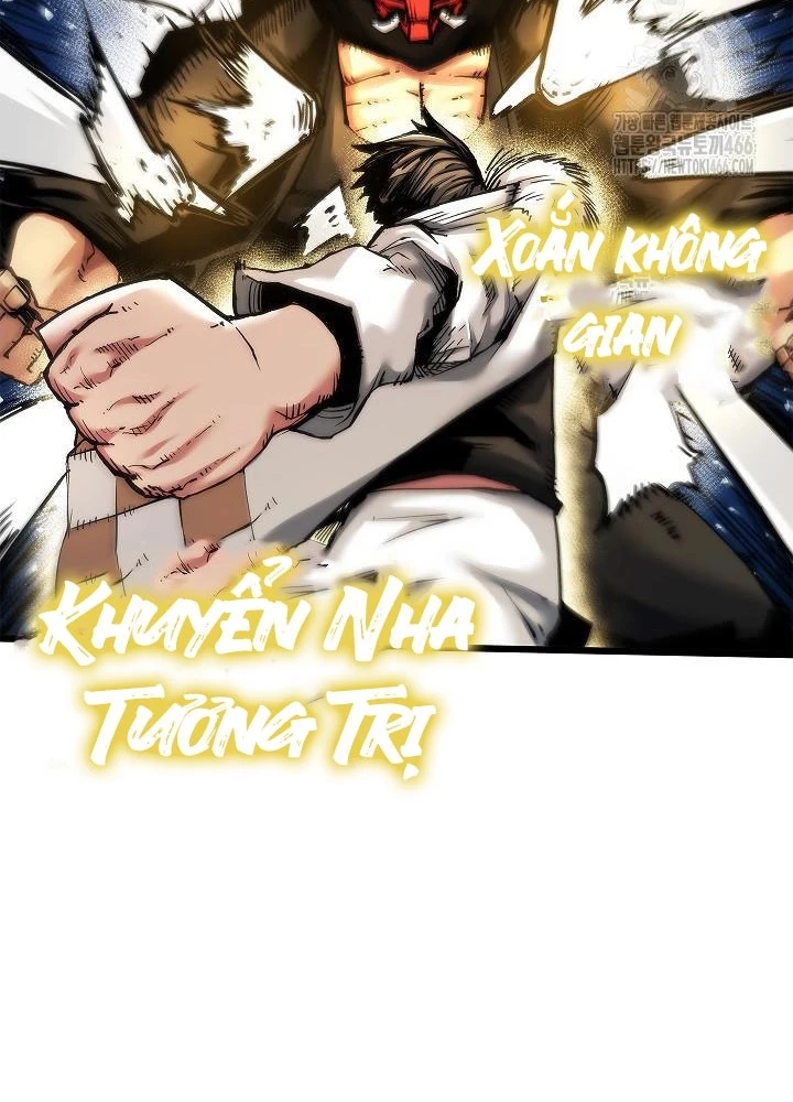 Kiếm Thần: Thần Chi Tử Chapter 42 - 73