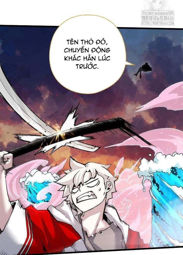 Kiếm Thần: Thần Chi Tử Chapter 42 - 79