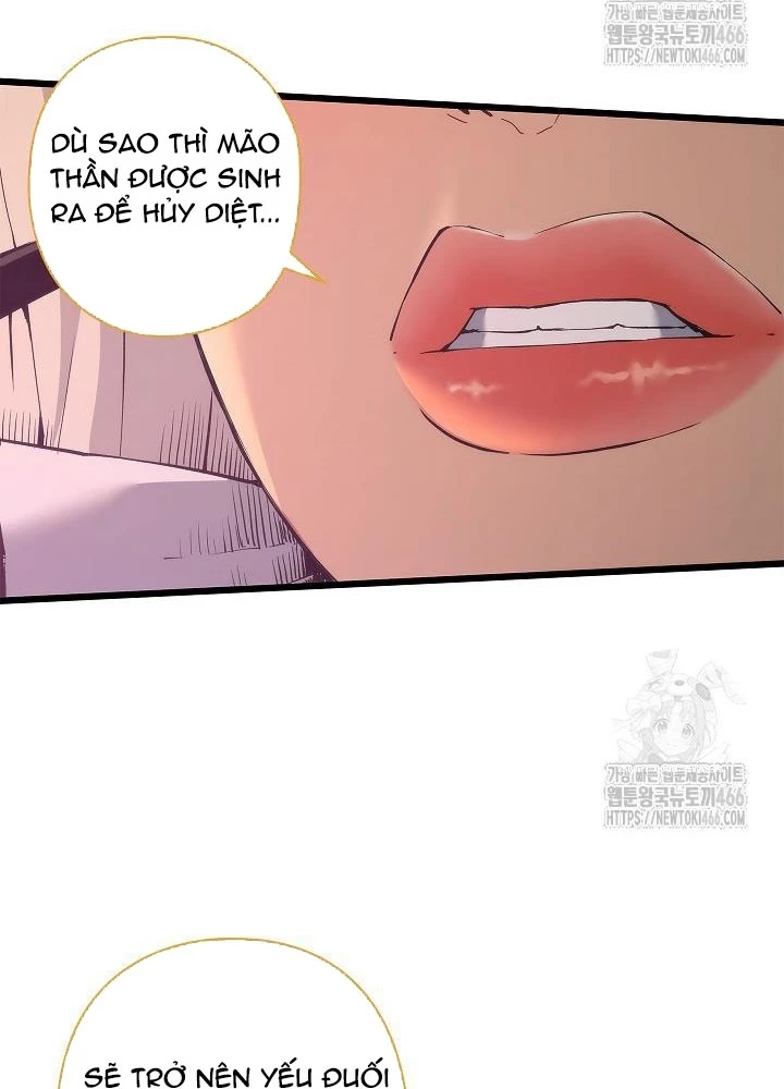 Kiếm Thần: Thần Chi Tử Chapter 42 - 83