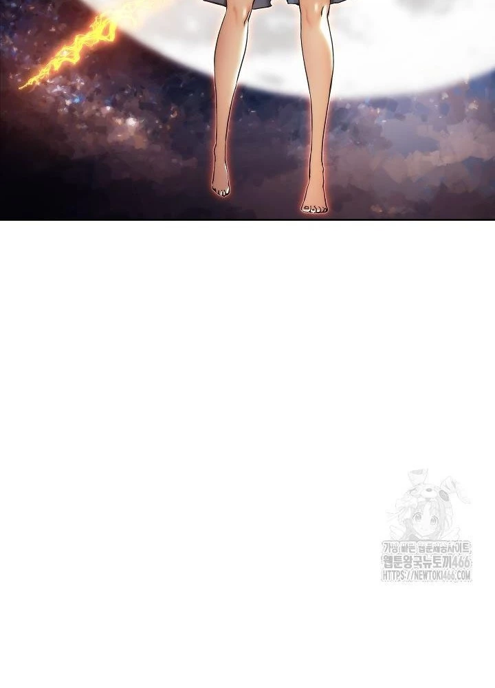 Kiếm Thần: Thần Chi Tử Chapter 42 - 89