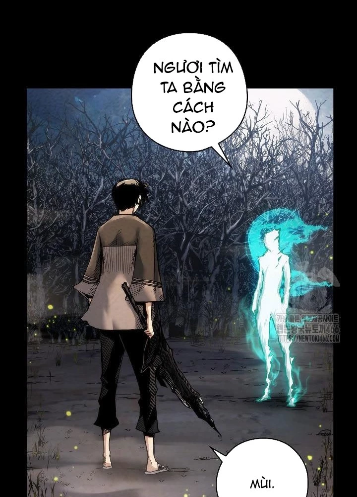 Kiếm Thần: Thần Chi Tử Chapter 42 - 105