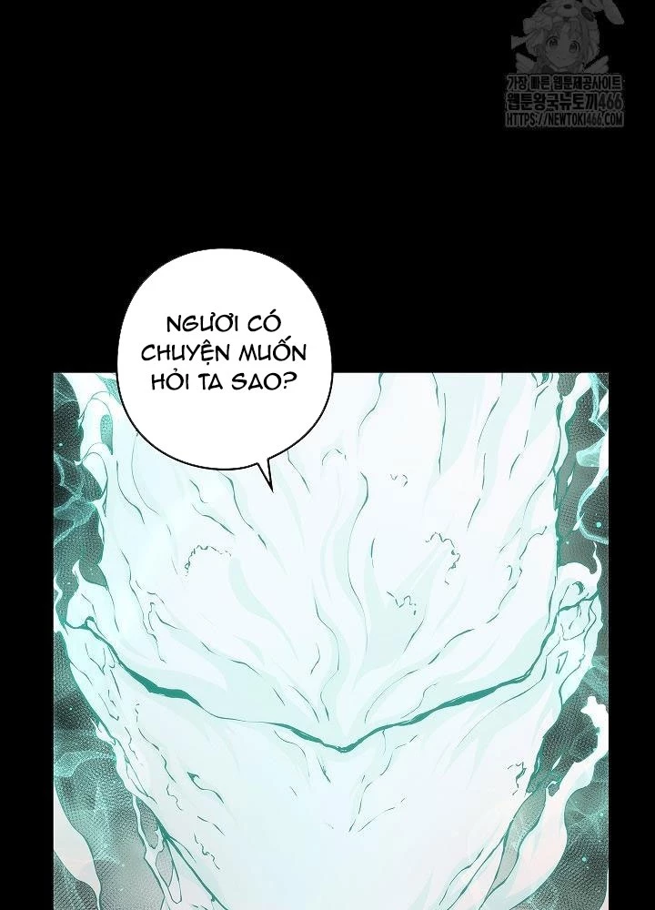 Kiếm Thần: Thần Chi Tử Chapter 42 - 107