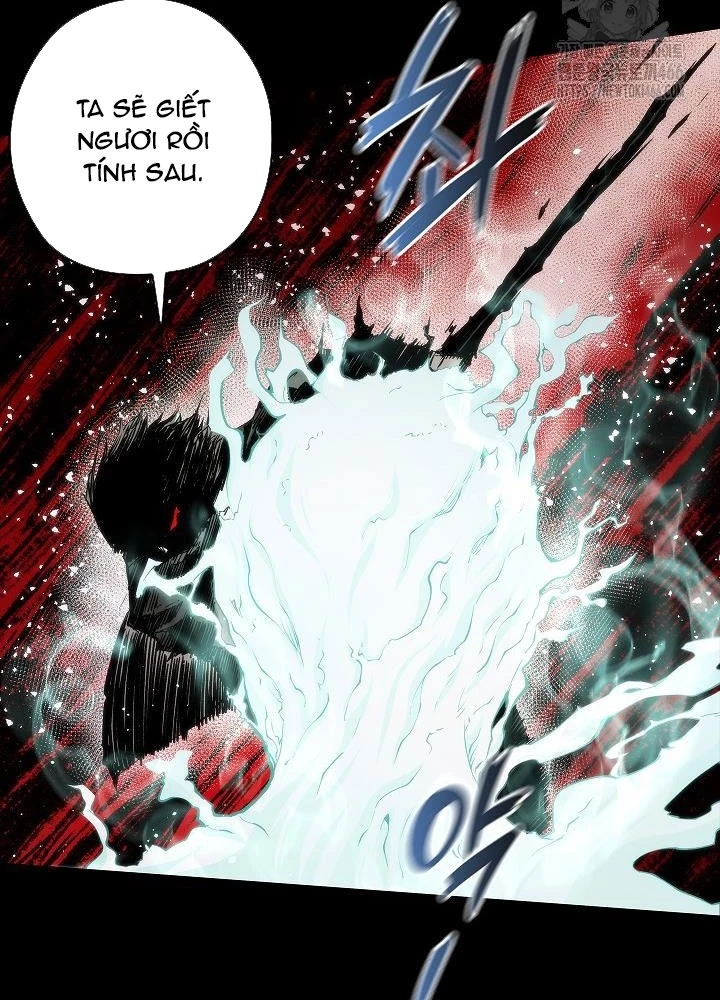 Kiếm Thần: Thần Chi Tử Chapter 42 - 111