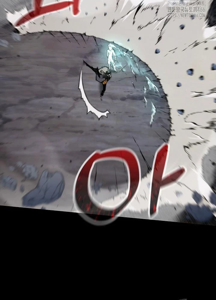 Kiếm Thần: Thần Chi Tử Chapter 42 - 115