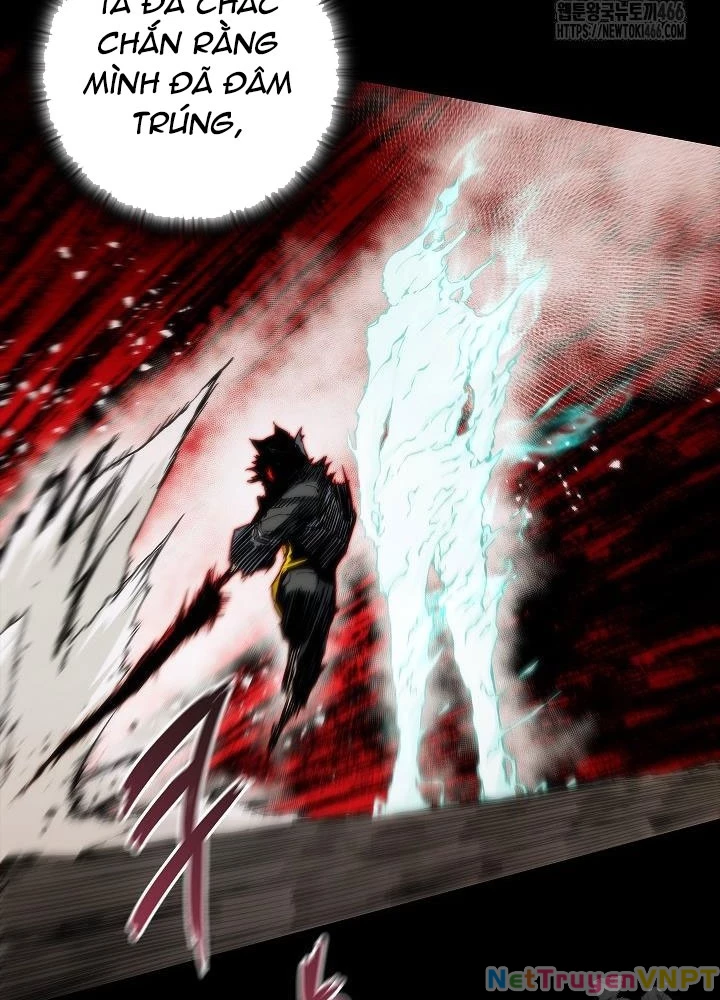 Kiếm Thần: Thần Chi Tử Chapter 42 - 117