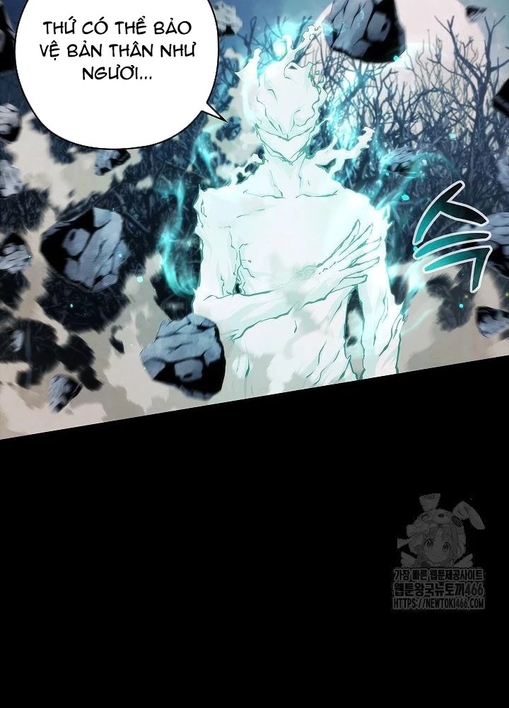 Kiếm Thần: Thần Chi Tử Chapter 42 - 125