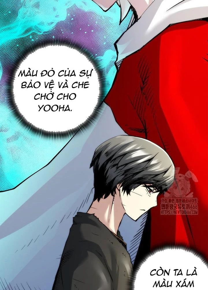 Kiếm Thần: Thần Chi Tử Chapter 42 - 137