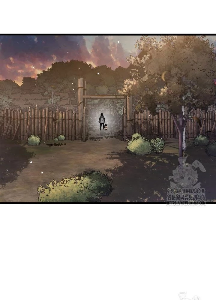 Kiếm Thần: Thần Chi Tử Chapter 42 - 143