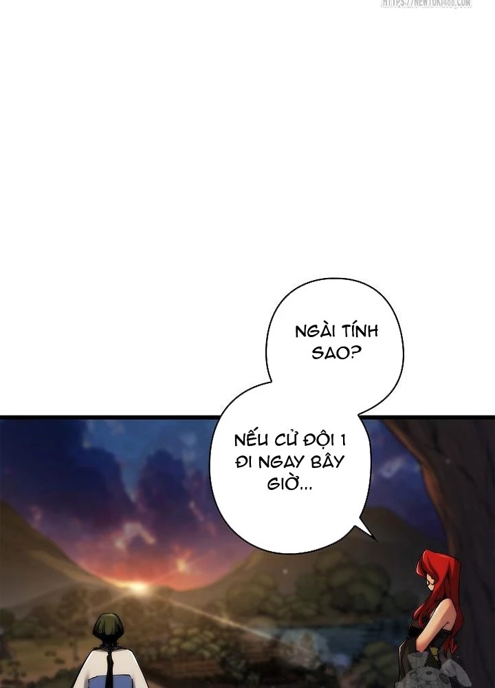 Kiếm Thần: Thần Chi Tử Chapter 42 - 145