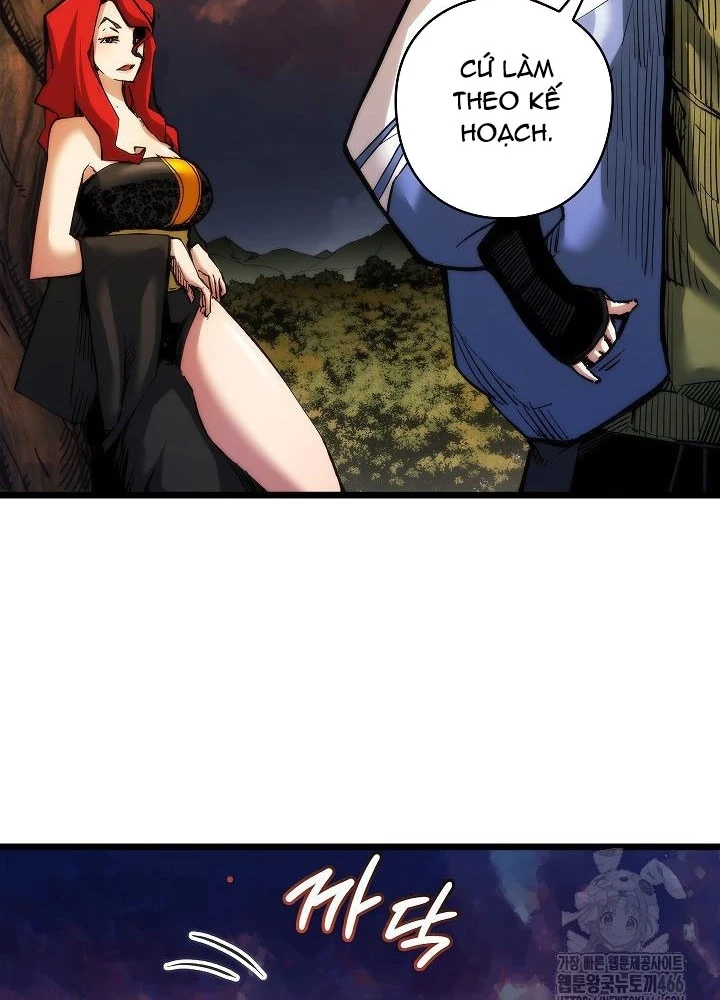 Kiếm Thần: Thần Chi Tử Chapter 42 - 155