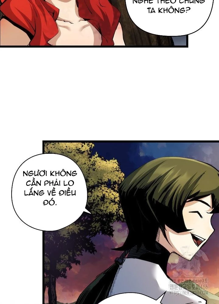 Kiếm Thần: Thần Chi Tử Chapter 42 - 159