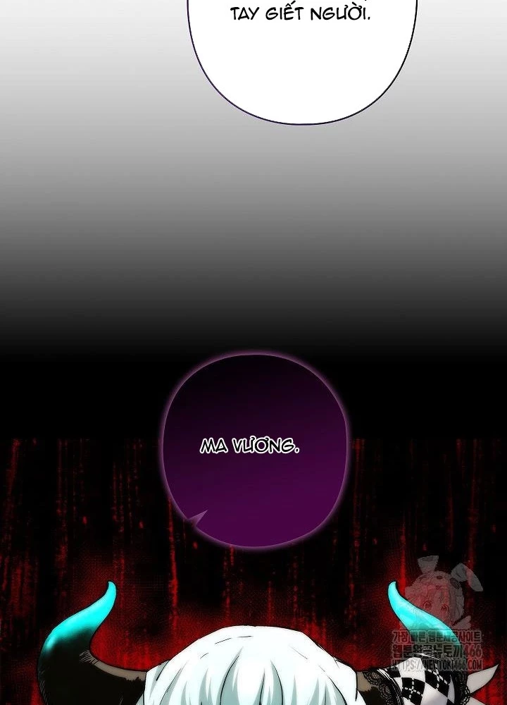 Kiếm Thần: Thần Chi Tử Chapter 42 - 161