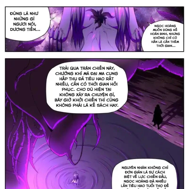 Kiêm Chức Thần Tiên Chapter 229 - 16