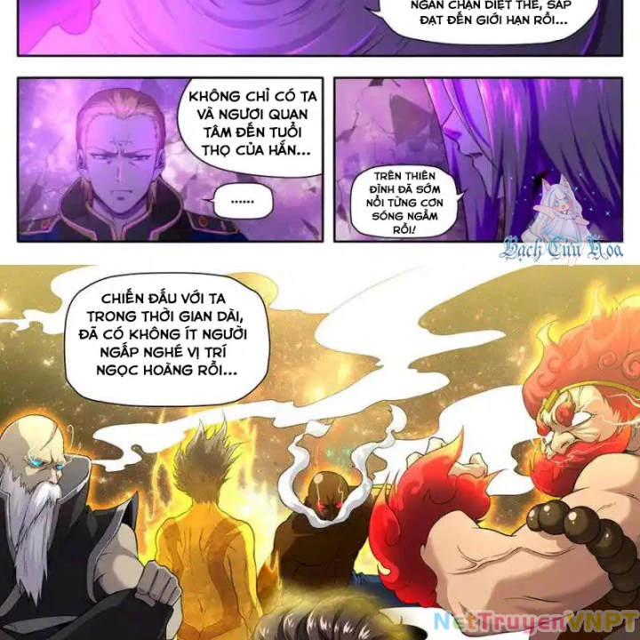 Kiêm Chức Thần Tiên Chapter 229 - 17