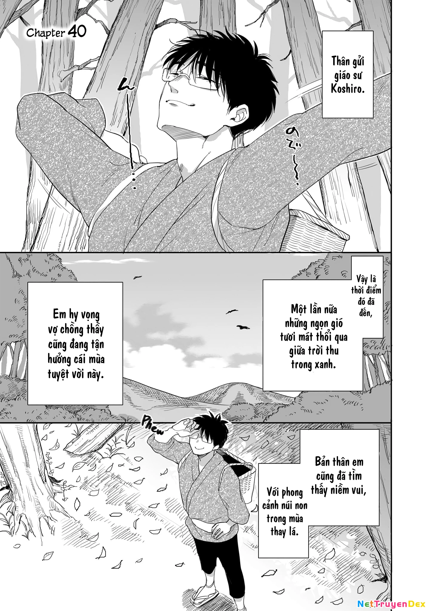 Aekanaru Chapter 40 - 2