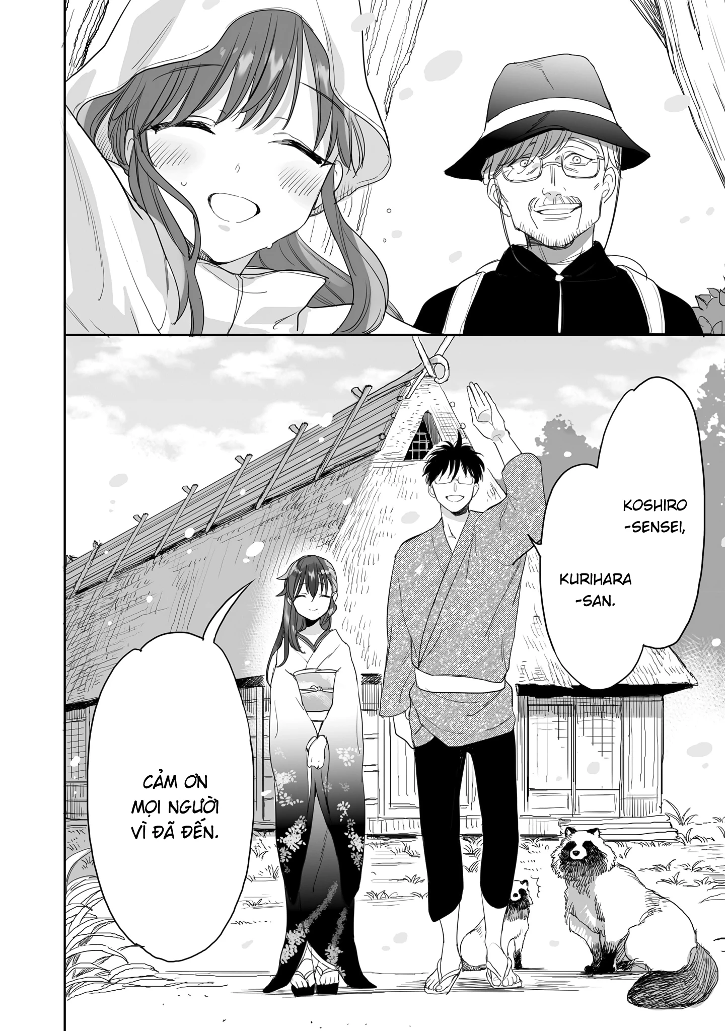 Aekanaru Chapter 40 - 5