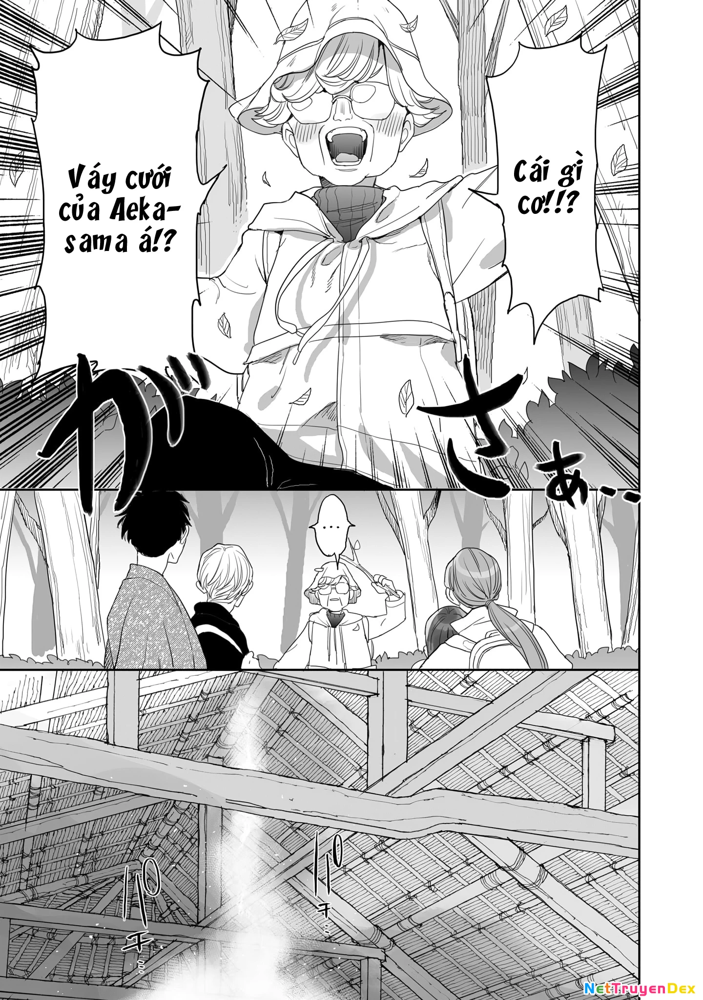 Aekanaru Chapter 40 - 8