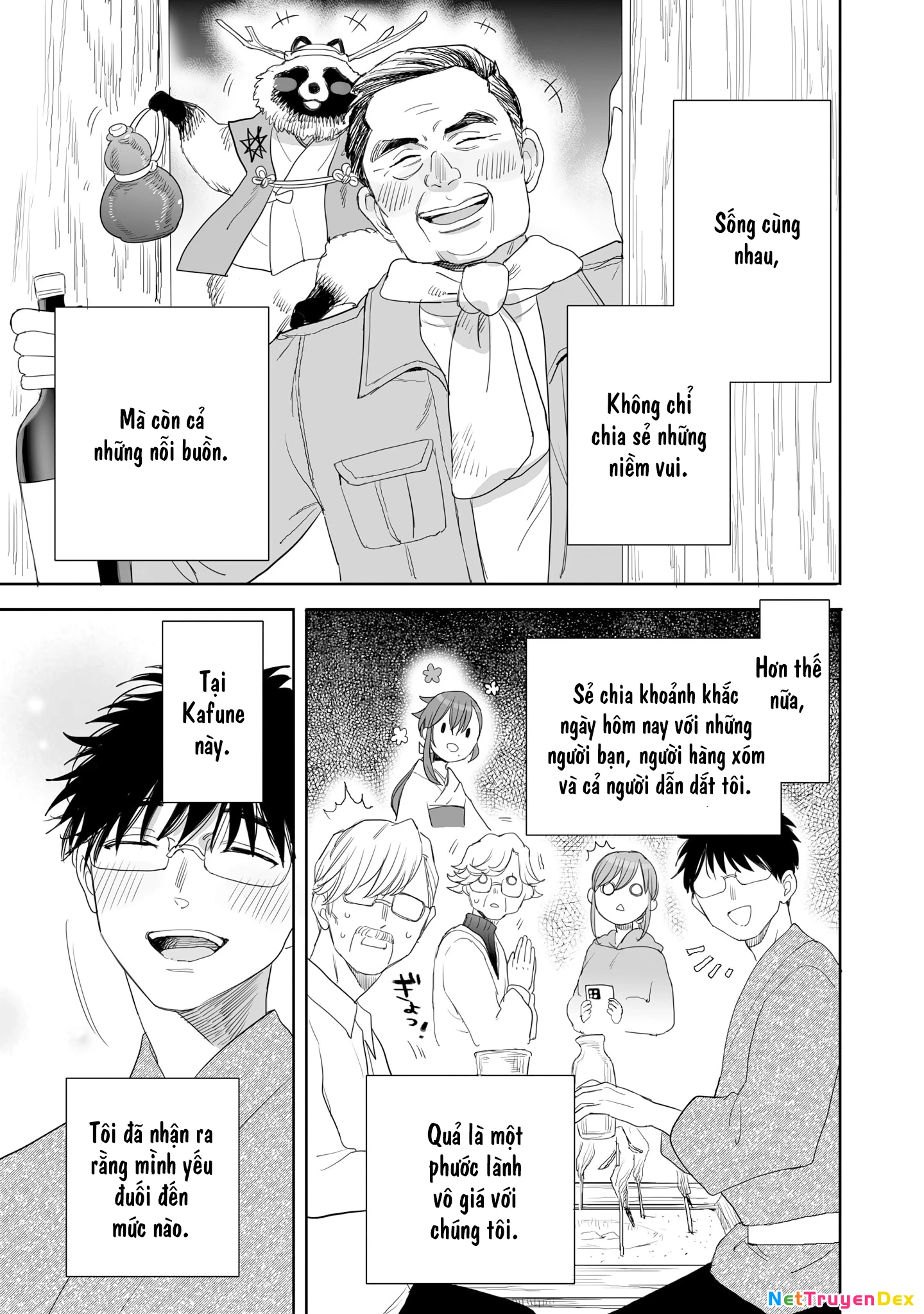 Aekanaru Chapter 40 - 10