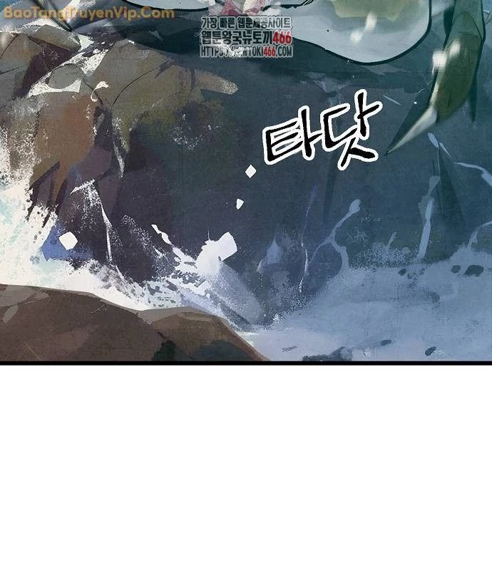 Chinh Phục Võ Lâm Chỉ Với 1 Tô Mỳ Chapter 48 - 4