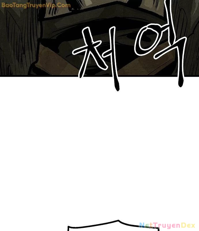 Chinh Phục Võ Lâm Chỉ Với 1 Tô Mỳ Chapter 48 - 19