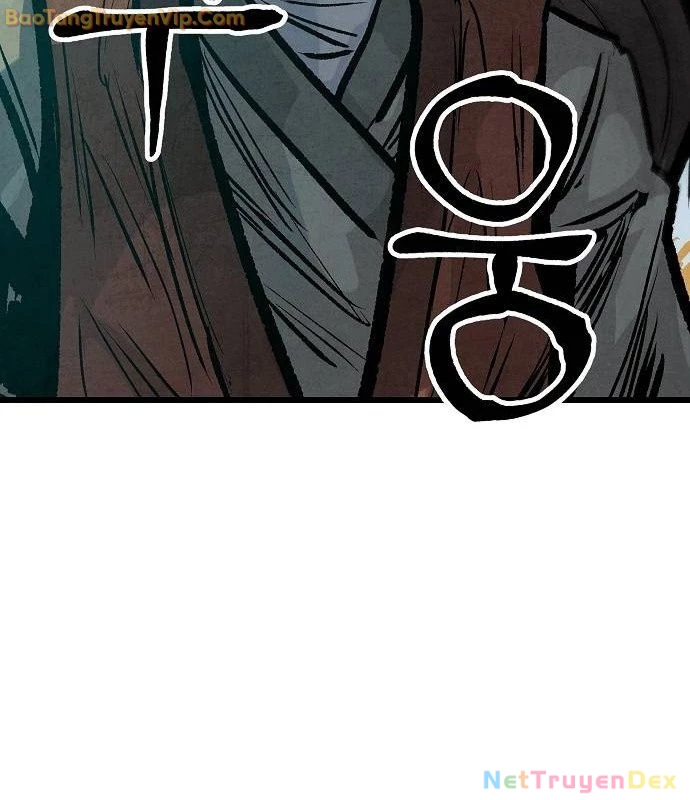 Chinh Phục Võ Lâm Chỉ Với 1 Tô Mỳ Chapter 48 - 94