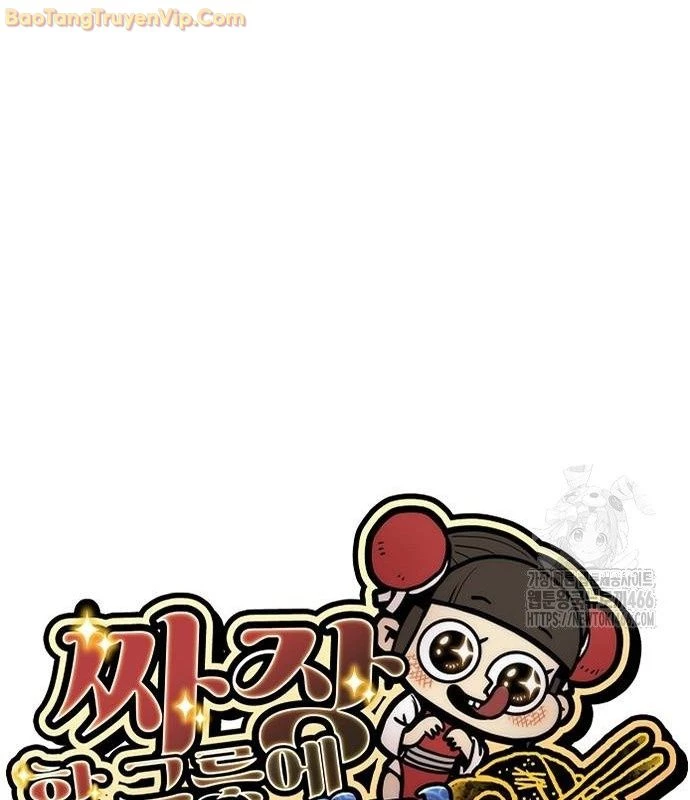 Chinh Phục Võ Lâm Chỉ Với 1 Tô Mỳ Chapter 48 - 95