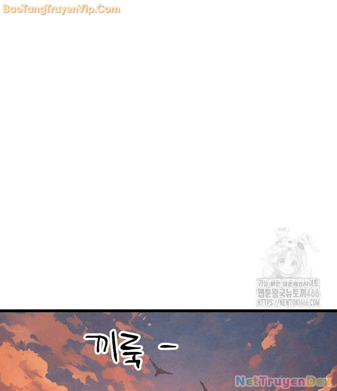 Chinh Phục Võ Lâm Chỉ Với 1 Tô Mỳ Chapter 48 - 97