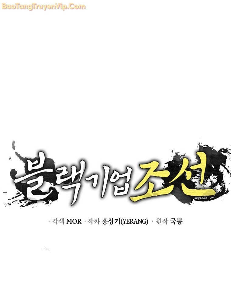 Vương Triều Đen Tối: Joseon Chapter 76 - 175