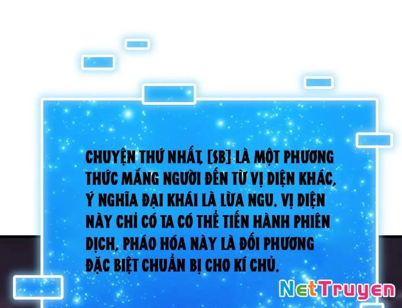 Chưa Từng Ra Tay Nhưng Ta Vẫn Thành Đại Lão Trên Thiên Bảng Chapter 110 - 17