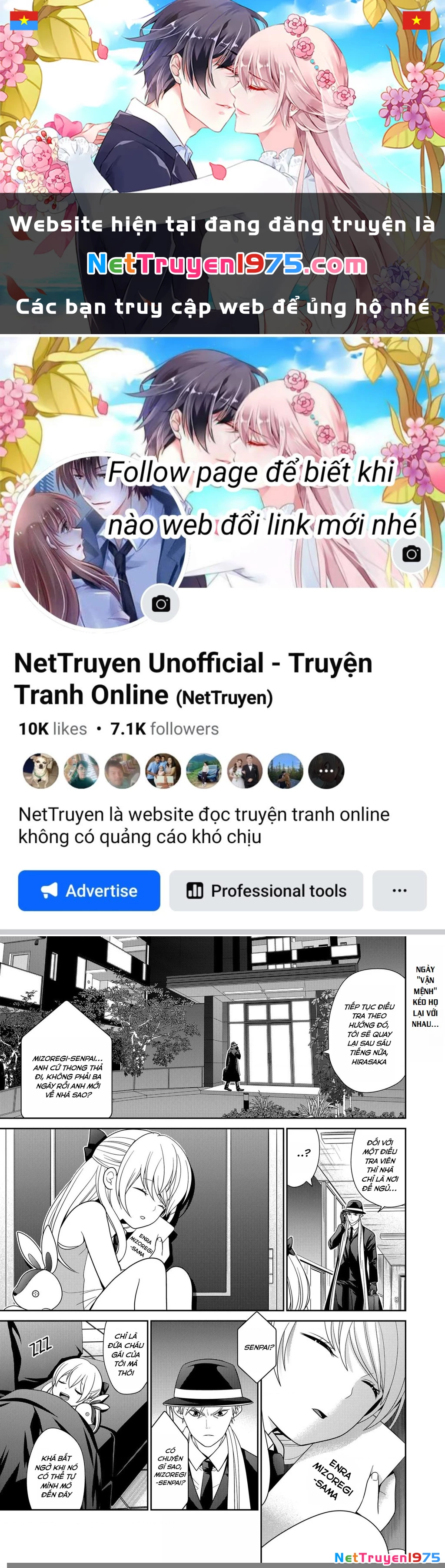 Địa Phủ Tokyo Chapter 49 - 1