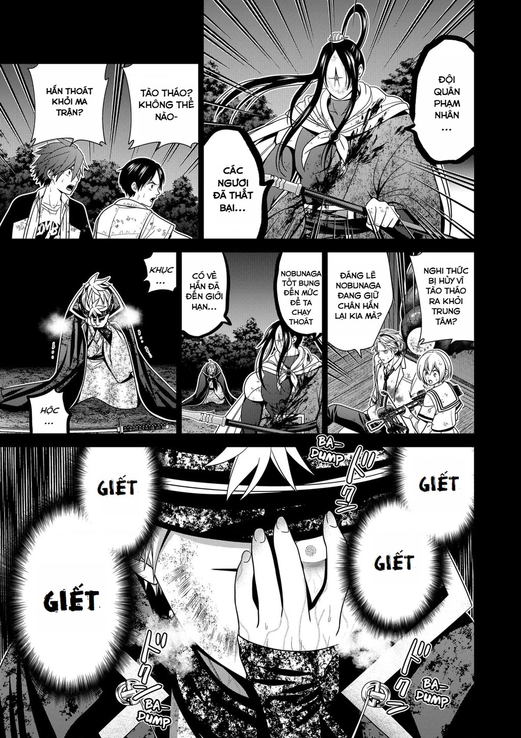 Địa Phủ Tokyo Chapter 49 - 4
