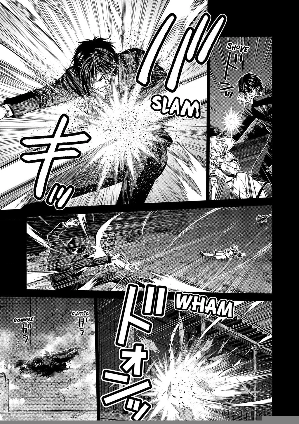 Địa Phủ Tokyo Chapter 49 - 9