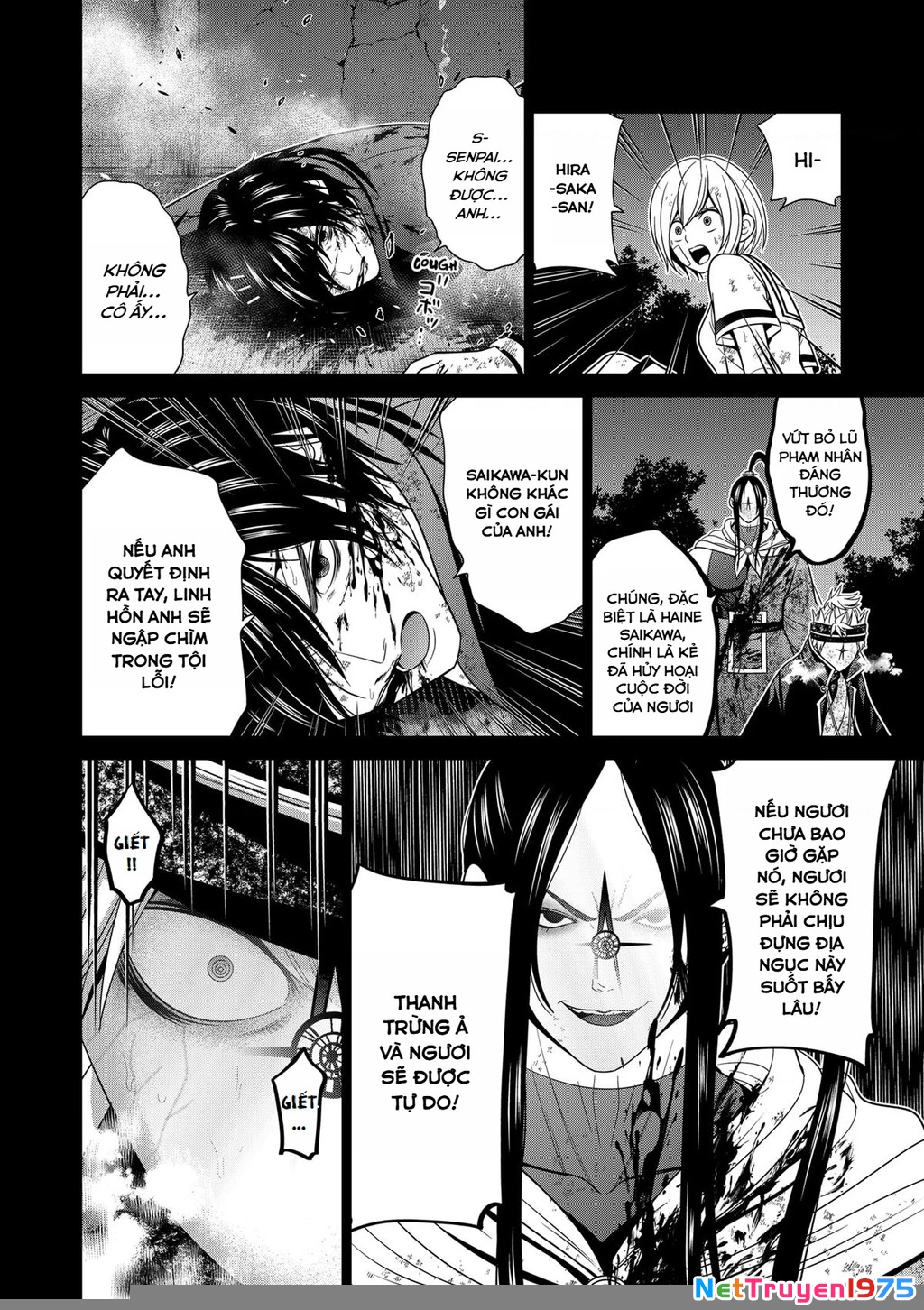 Địa Phủ Tokyo Chapter 49 - 10