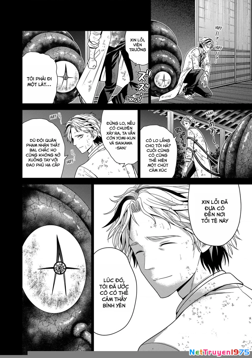 Địa Phủ Tokyo Chapter 49 - 12