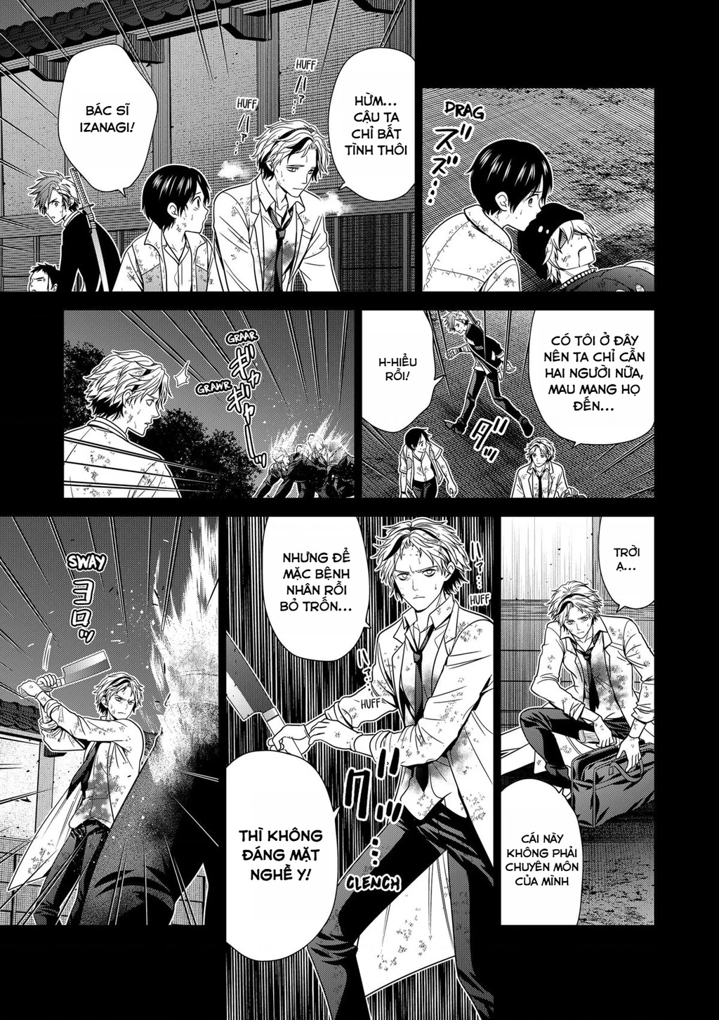 Địa Phủ Tokyo Chapter 49 - 13