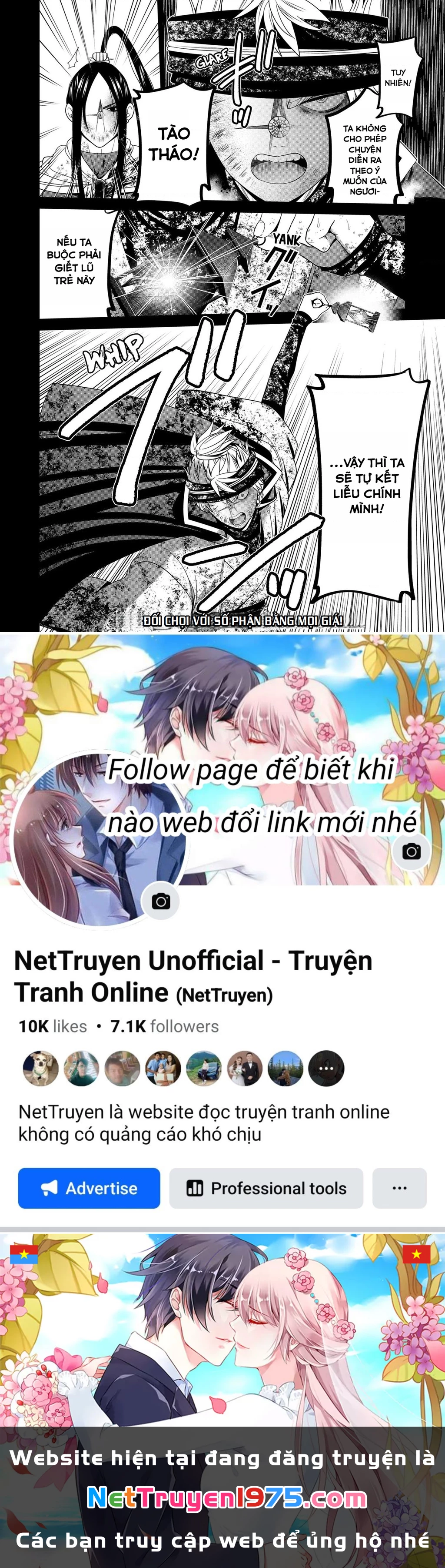 Địa Phủ Tokyo Chapter 49 - 22