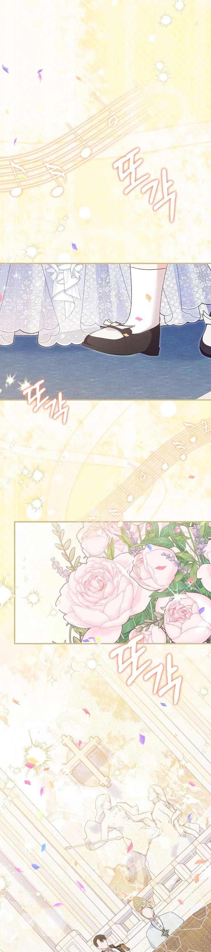 Cha Của Nam Chính Từ Chối Hủy Hôn Chapter 38 - 25