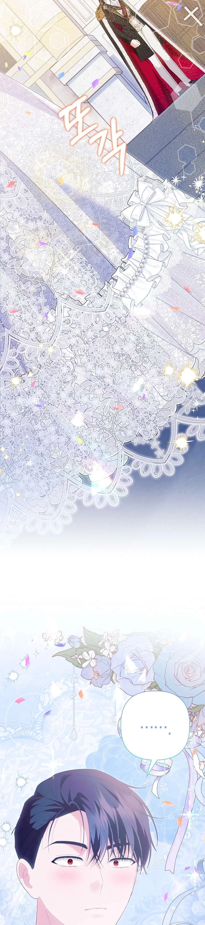 Cha Của Nam Chính Từ Chối Hủy Hôn Chapter 38 - 26