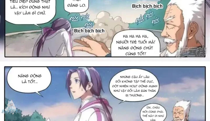 Kiêm Chức Thần Tiên Chapter 230 - 12
