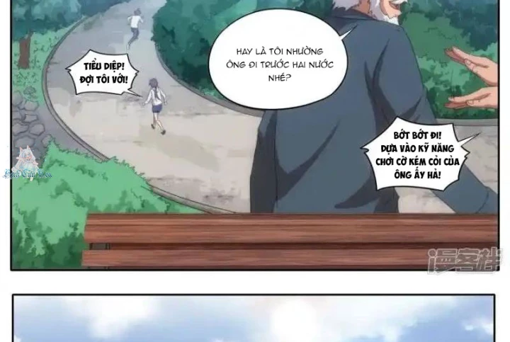Kiêm Chức Thần Tiên Chapter 230 - 14
