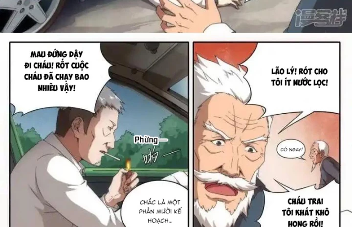 Kiêm Chức Thần Tiên Chapter 230 - 19
