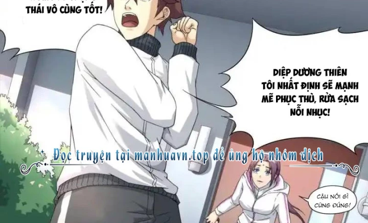 Kiêm Chức Thần Tiên Chapter 230 - 22