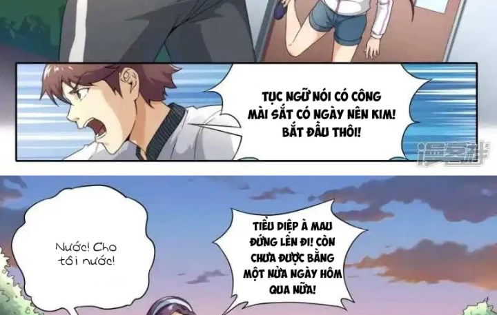 Kiêm Chức Thần Tiên Chapter 230 - 23