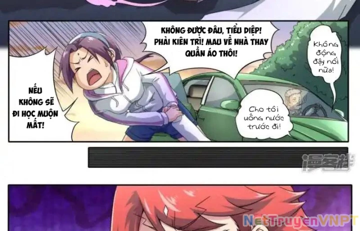 Kiêm Chức Thần Tiên Chapter 230 - 25
