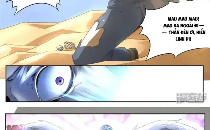 Kiêm Chức Thần Tiên Chapter 230 - 41