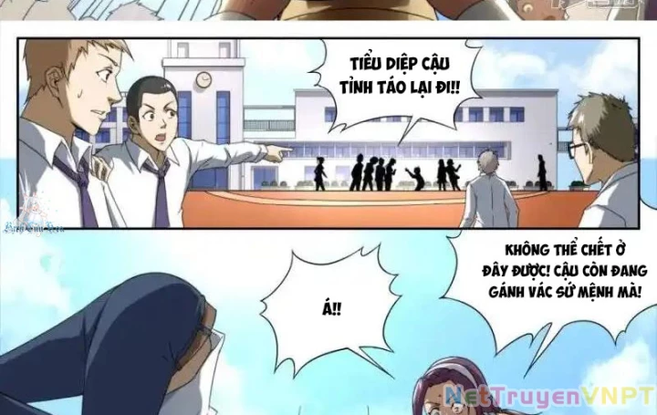 Kiêm Chức Thần Tiên Chapter 230 - 44